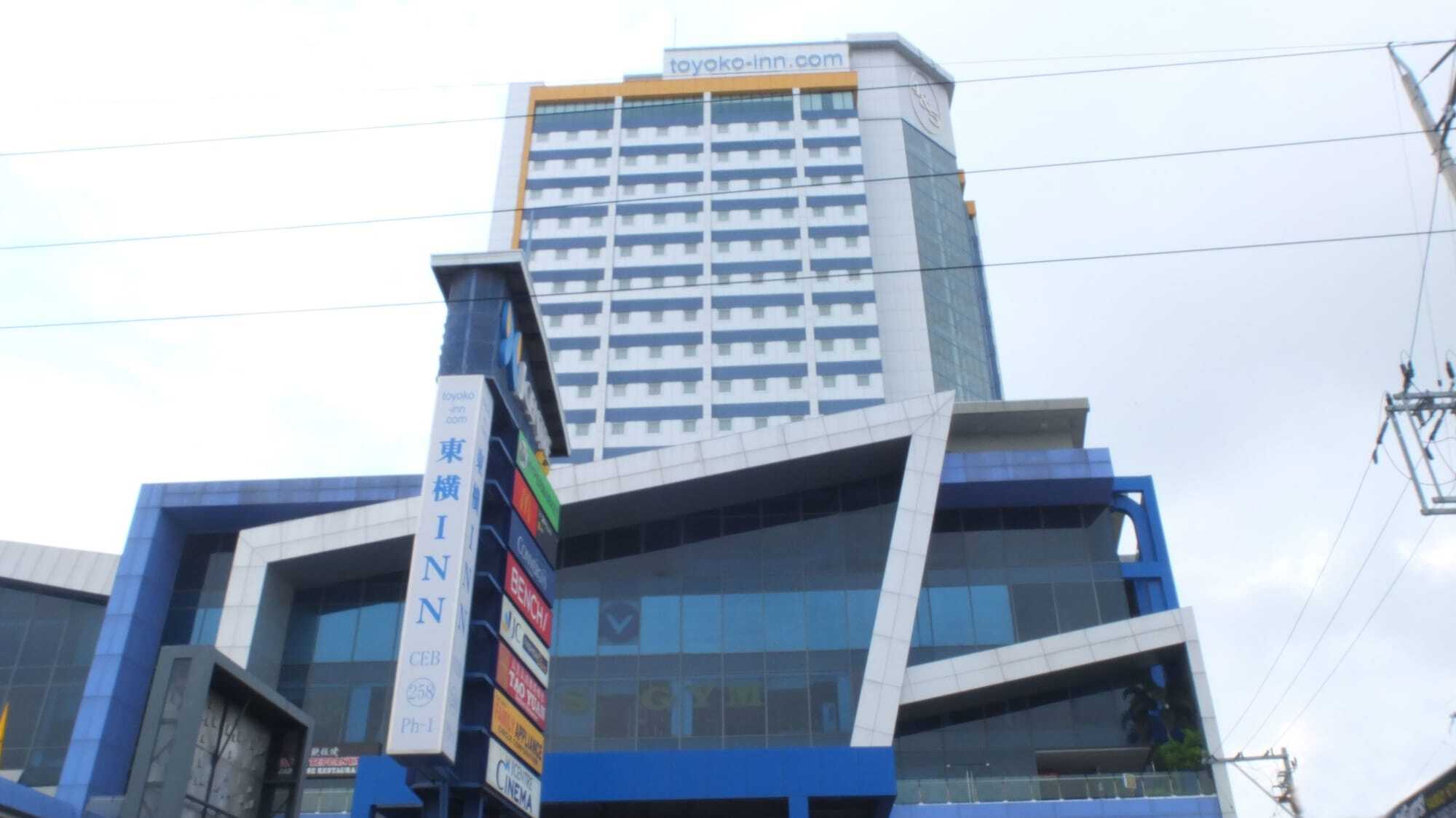 Toyoko Inn Cebu Екстер'єр фото